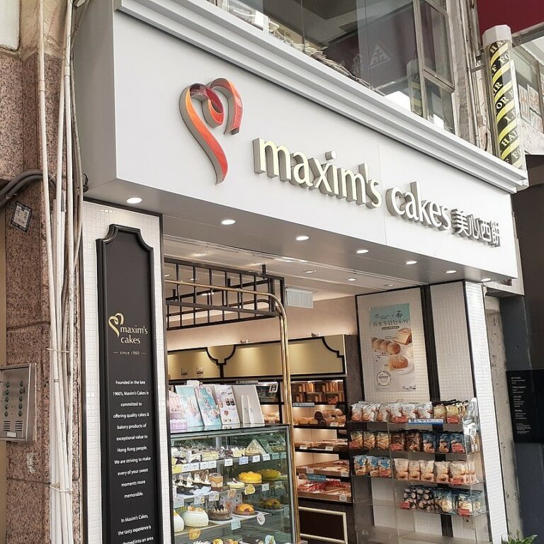 Maxim’s_Cake_Shop